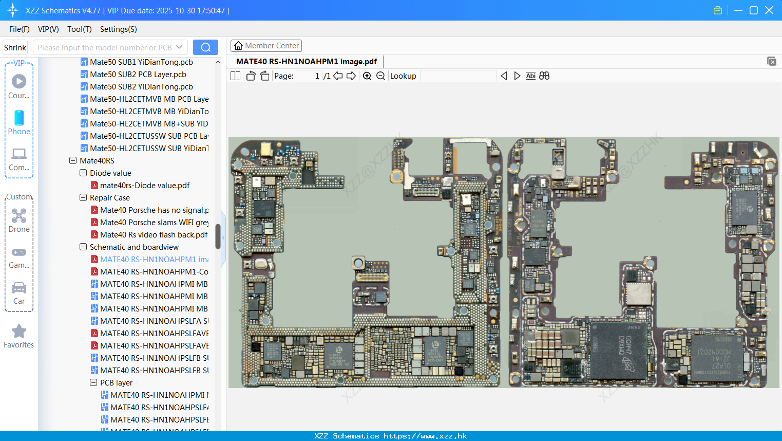 Huawei MATE40 RS-HN1NOAHPM1 Image